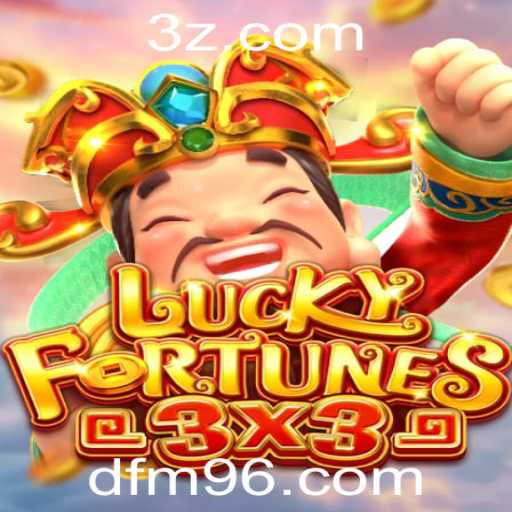 Como jogar LUCKYFORTUNES3x3: Guia Completo e Regras do Jogo